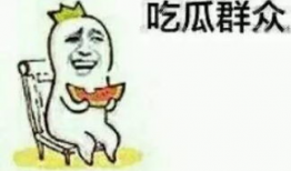 阳光爆料吃瓜群众是谁啊,网络红人的崛起之路